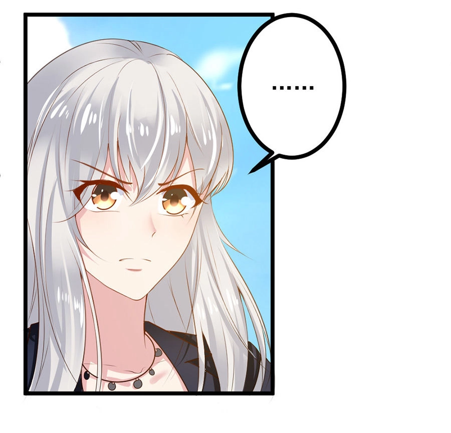 Cấm Tình Điềm Mật: Đế Thiếu Hào Môn Trêu Tận Cửa Chapter 12 - 20