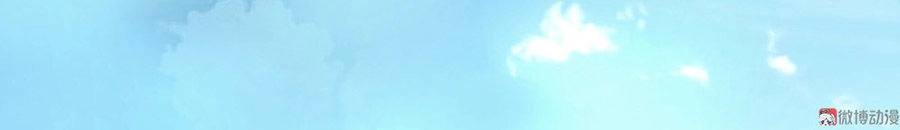 Cấm Tình Điềm Mật: Đế Thiếu Hào Môn Trêu Tận Cửa Chapter 13 - 4