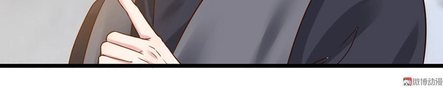 Cấm Tình Điềm Mật: Đế Thiếu Hào Môn Trêu Tận Cửa Chapter 13 - 22