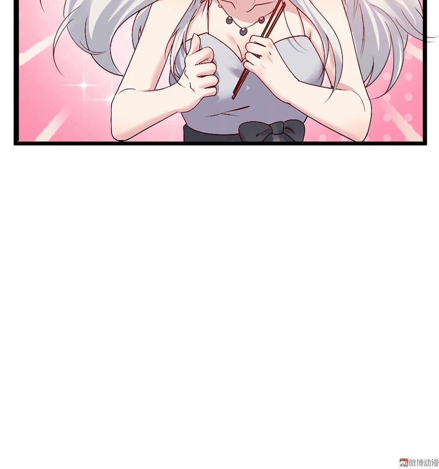 Cấm Tình Điềm Mật: Đế Thiếu Hào Môn Trêu Tận Cửa Chapter 13 - 38