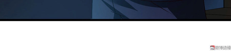 Cấm Tình Điềm Mật: Đế Thiếu Hào Môn Trêu Tận Cửa Chapter 13 - 42