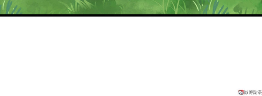 Cấm Tình Điềm Mật: Đế Thiếu Hào Môn Trêu Tận Cửa Chapter 14 - 18