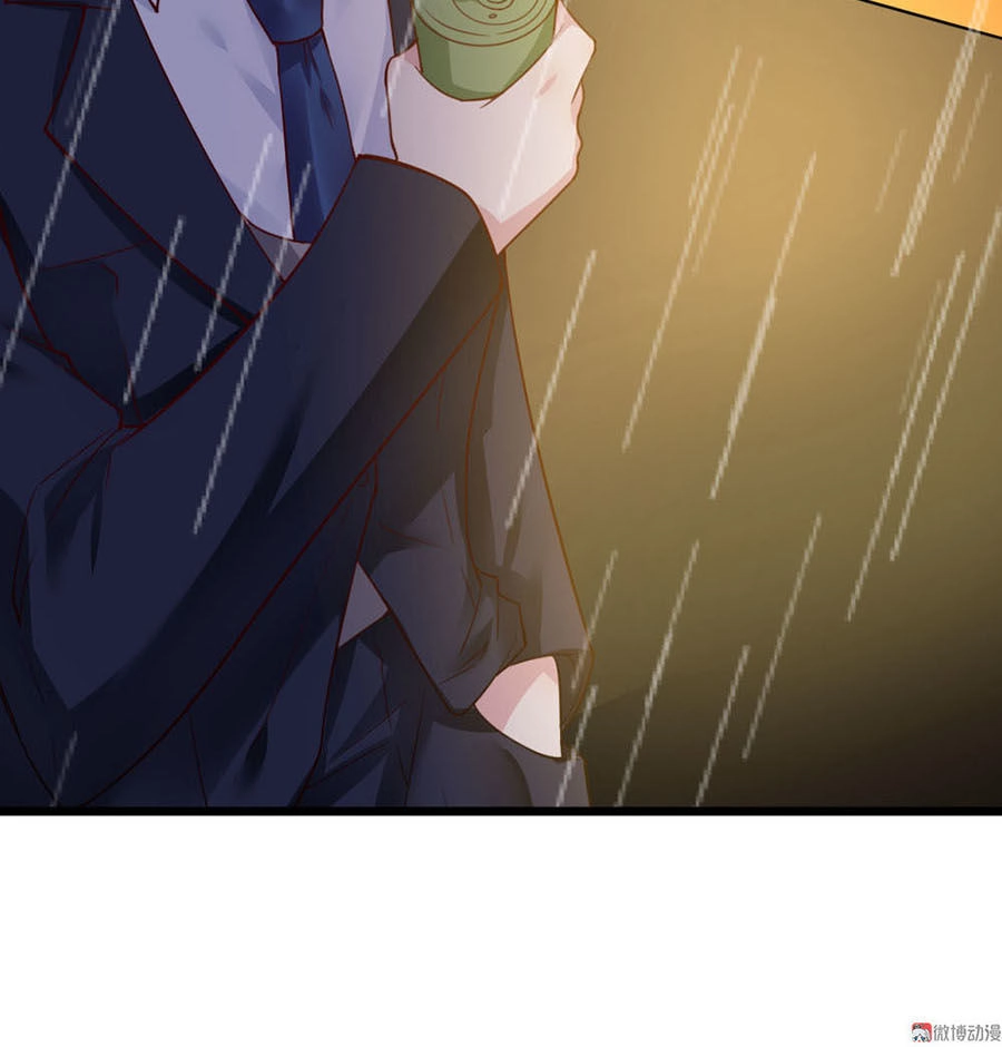 Cấm Tình Điềm Mật: Đế Thiếu Hào Môn Trêu Tận Cửa Chapter 14 - 49