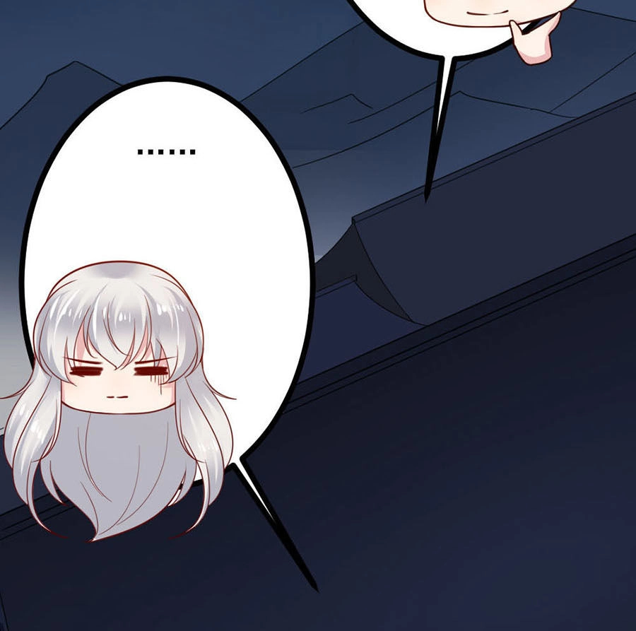 Cấm Tình Điềm Mật: Đế Thiếu Hào Môn Trêu Tận Cửa Chapter 14 - 53