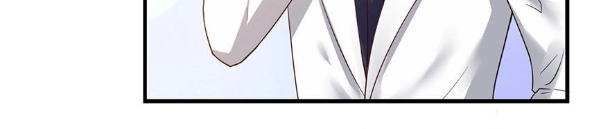 Cấm Tình Điềm Mật: Đế Thiếu Hào Môn Trêu Tận Cửa Chapter 16 - 18