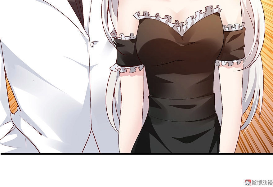 Cấm Tình Điềm Mật: Đế Thiếu Hào Môn Trêu Tận Cửa Chapter 16 - 27