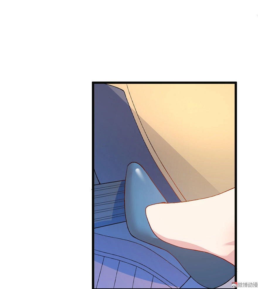 Cấm Tình Điềm Mật: Đế Thiếu Hào Môn Trêu Tận Cửa Chapter 17 - 10