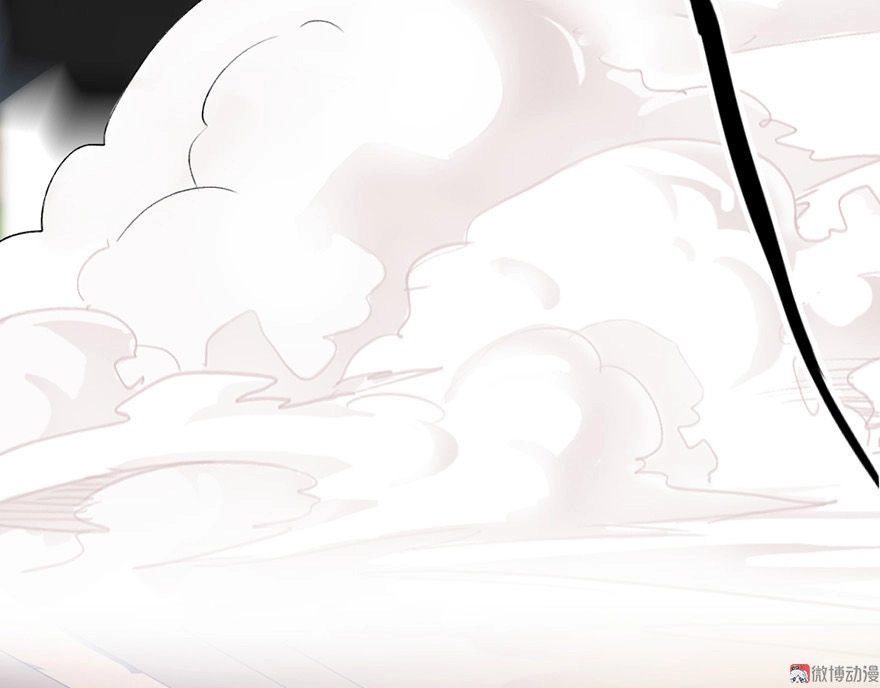 Cấm Tình Điềm Mật: Đế Thiếu Hào Môn Trêu Tận Cửa Chapter 17 - 12