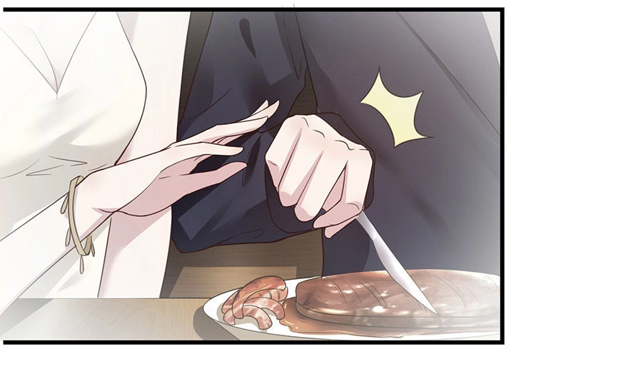 Cấm Tình Điềm Mật: Đế Thiếu Hào Môn Trêu Tận Cửa Chapter 17 - 25