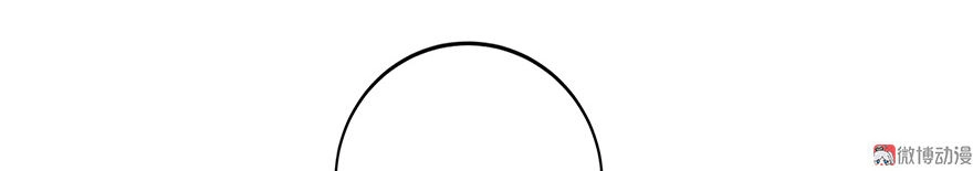 Cấm Tình Điềm Mật: Đế Thiếu Hào Môn Trêu Tận Cửa Chapter 17 - 37