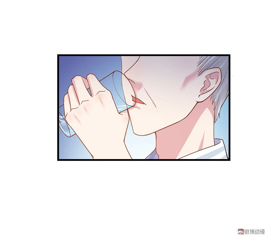 Cấm Tình Điềm Mật: Đế Thiếu Hào Môn Trêu Tận Cửa Chapter 18 - 43