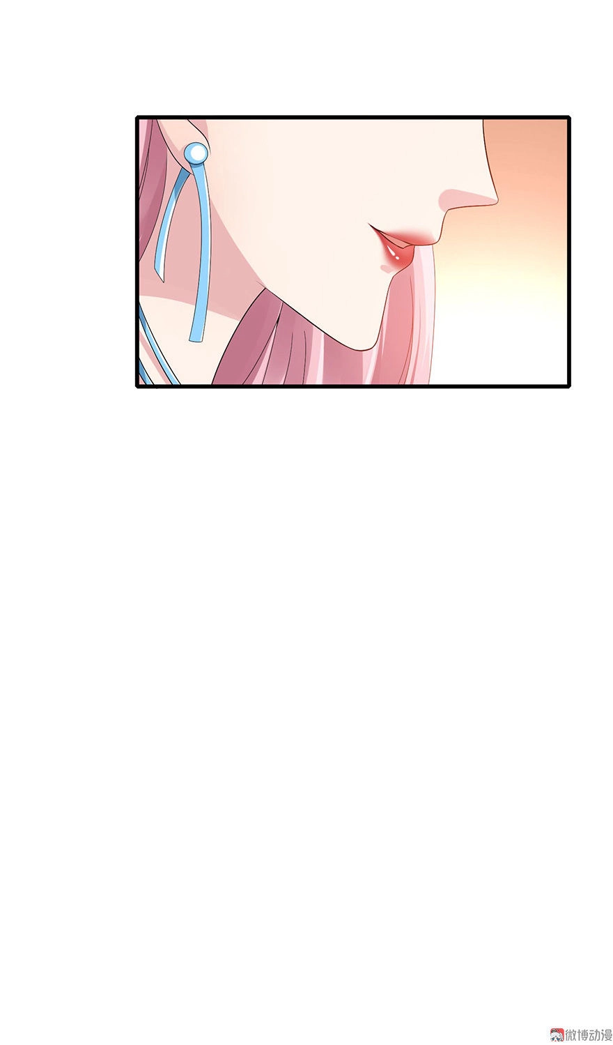 Cấm Tình Điềm Mật: Đế Thiếu Hào Môn Trêu Tận Cửa Chapter 20 - 5