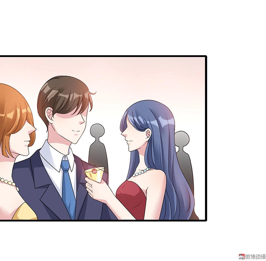 Cấm Tình Điềm Mật: Đế Thiếu Hào Môn Trêu Tận Cửa Chapter 20 - 8