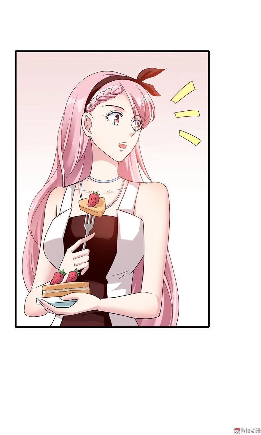 Cấm Tình Điềm Mật: Đế Thiếu Hào Môn Trêu Tận Cửa Chapter 20 - 12