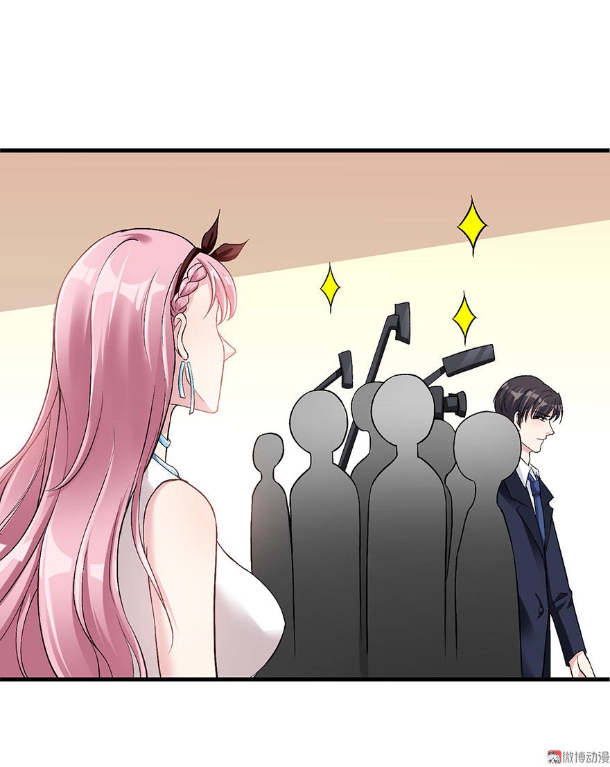 Cấm Tình Điềm Mật: Đế Thiếu Hào Môn Trêu Tận Cửa Chapter 20 - 16