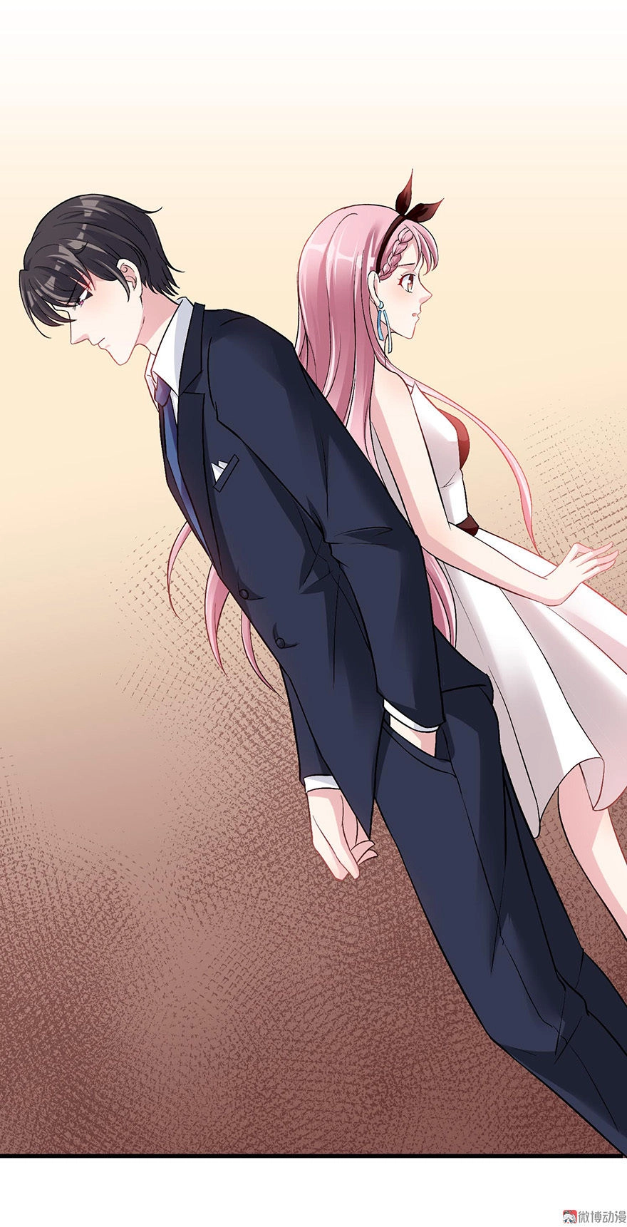 Cấm Tình Điềm Mật: Đế Thiếu Hào Môn Trêu Tận Cửa Chapter 20 - 41