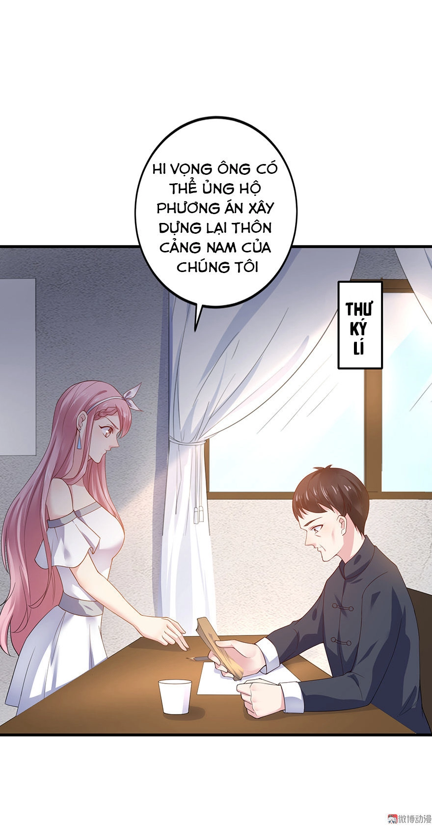 Cấm Tình Điềm Mật: Đế Thiếu Hào Môn Trêu Tận Cửa Chapter 22 - 39