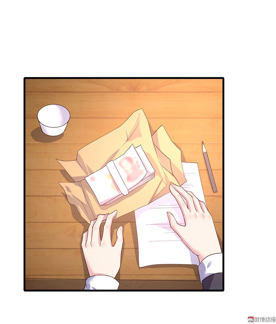 Cấm Tình Điềm Mật: Đế Thiếu Hào Môn Trêu Tận Cửa Chapter 22 - 41