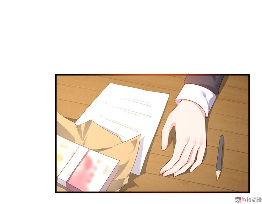 Cấm Tình Điềm Mật: Đế Thiếu Hào Môn Trêu Tận Cửa Chapter 22 - 49