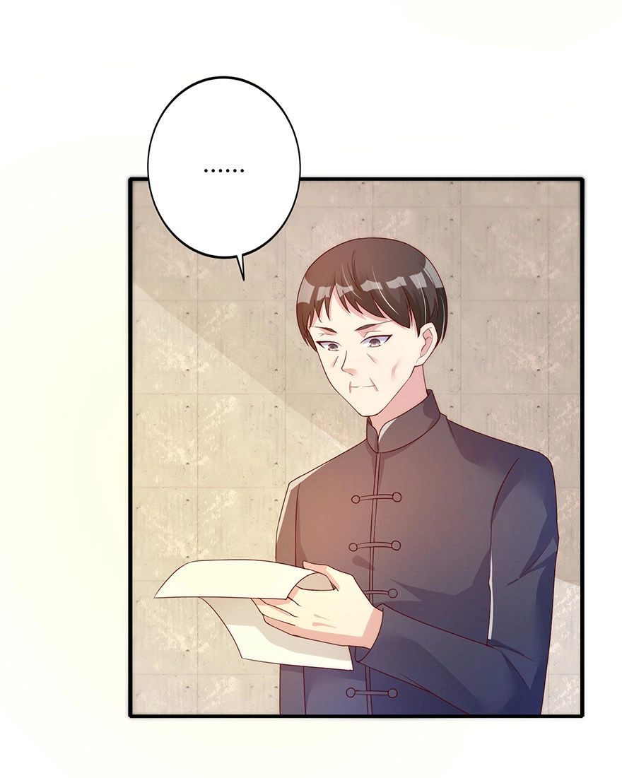 Cấm Tình Điềm Mật: Đế Thiếu Hào Môn Trêu Tận Cửa Chapter 24 - 6