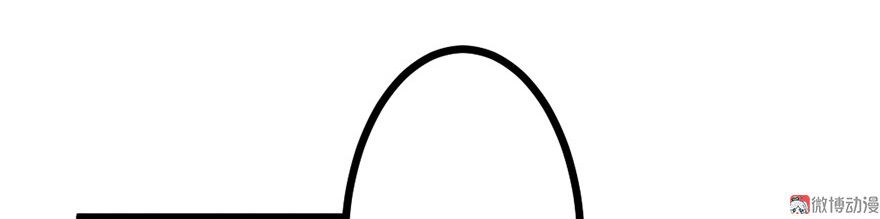 Cấm Tình Điềm Mật: Đế Thiếu Hào Môn Trêu Tận Cửa Chapter 26 - 30