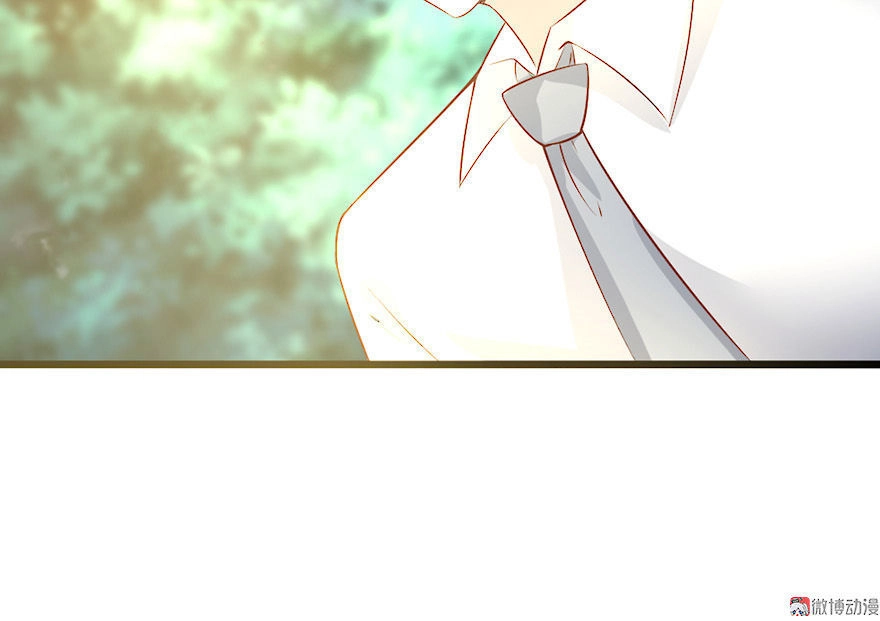 Cấm Tình Điềm Mật: Đế Thiếu Hào Môn Trêu Tận Cửa Chapter 26 - 32