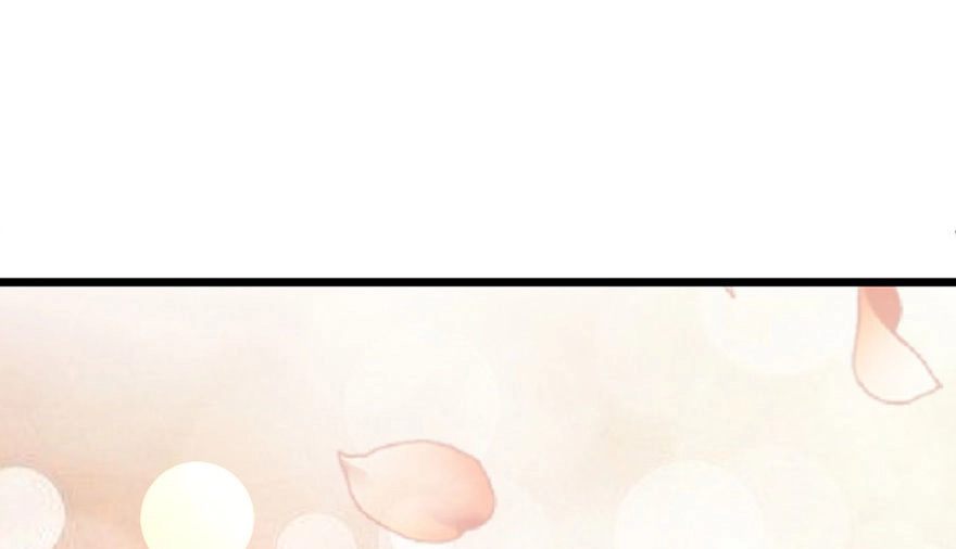 Cấm Tình Điềm Mật: Đế Thiếu Hào Môn Trêu Tận Cửa Chapter 26 - 43