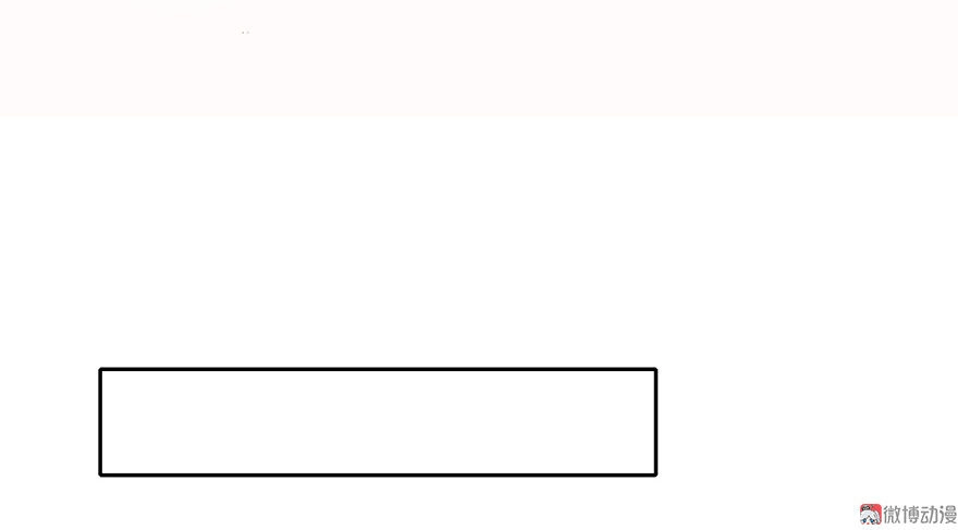 Cấm Tình Điềm Mật: Đế Thiếu Hào Môn Trêu Tận Cửa Chapter 27 - 16