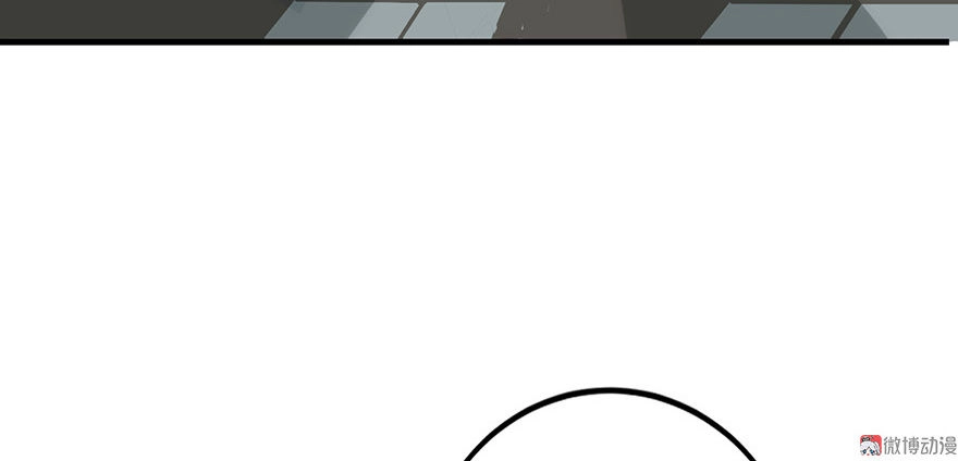 Cấm Tình Điềm Mật: Đế Thiếu Hào Môn Trêu Tận Cửa Chapter 27 - 39