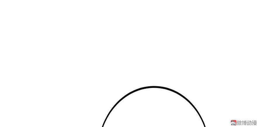 Cấm Tình Điềm Mật: Đế Thiếu Hào Môn Trêu Tận Cửa Chapter 27 - 42