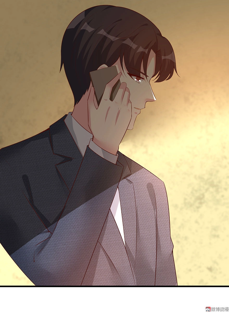 Cấm Tình Điềm Mật: Đế Thiếu Hào Môn Trêu Tận Cửa Chapter 27 - 53