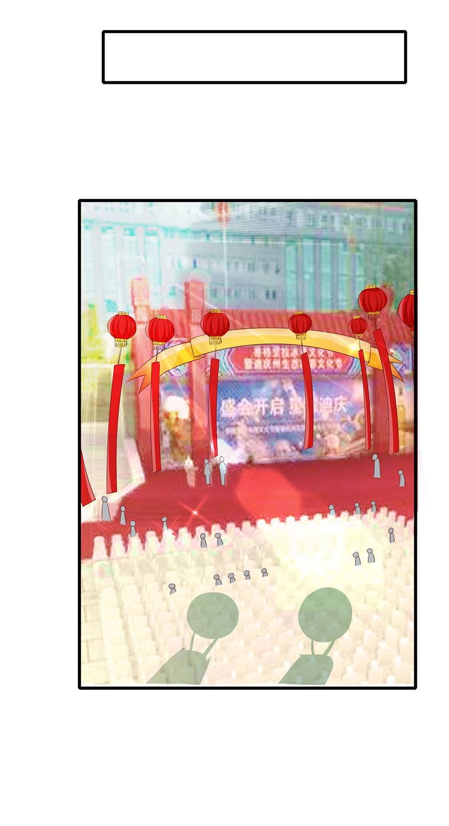 Cấm Tình Điềm Mật: Đế Thiếu Hào Môn Trêu Tận Cửa Chapter 28 - 3