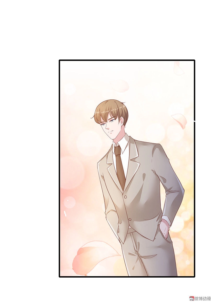 Cấm Tình Điềm Mật: Đế Thiếu Hào Môn Trêu Tận Cửa Chapter 28 - 7