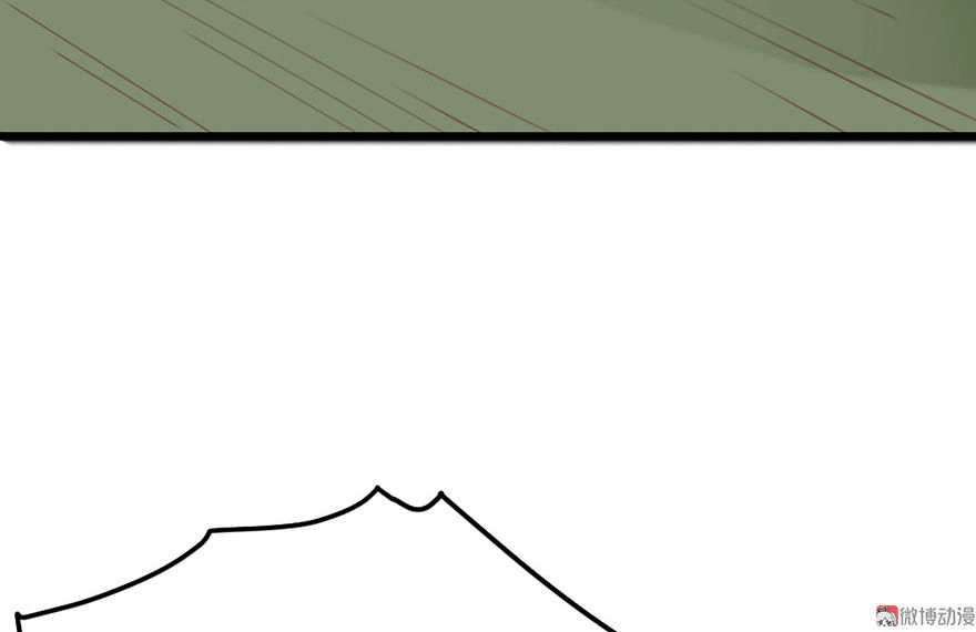 Cấm Tình Điềm Mật: Đế Thiếu Hào Môn Trêu Tận Cửa Chapter 28 - 40