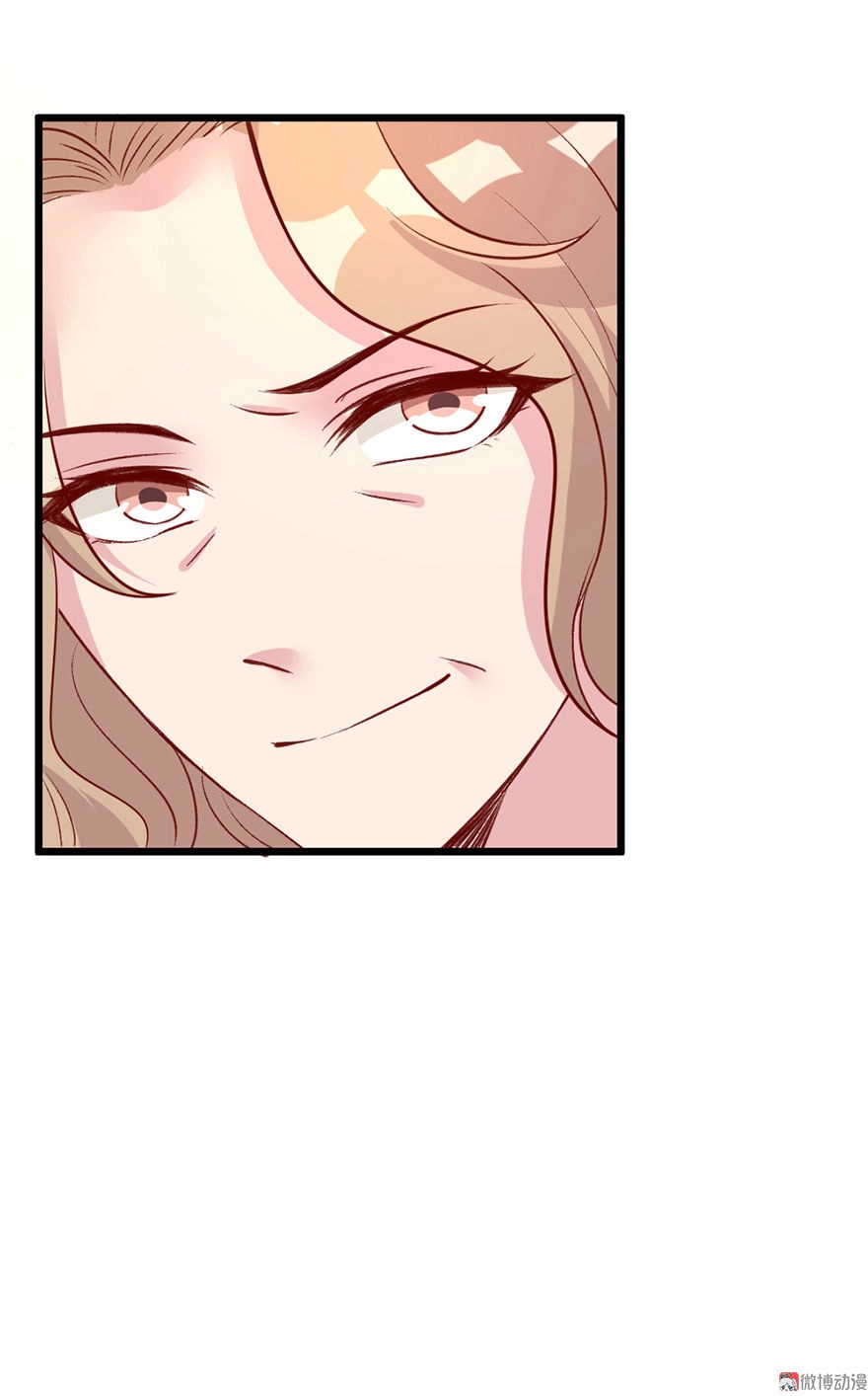 Cấm Tình Điềm Mật: Đế Thiếu Hào Môn Trêu Tận Cửa Chapter 28 - 50