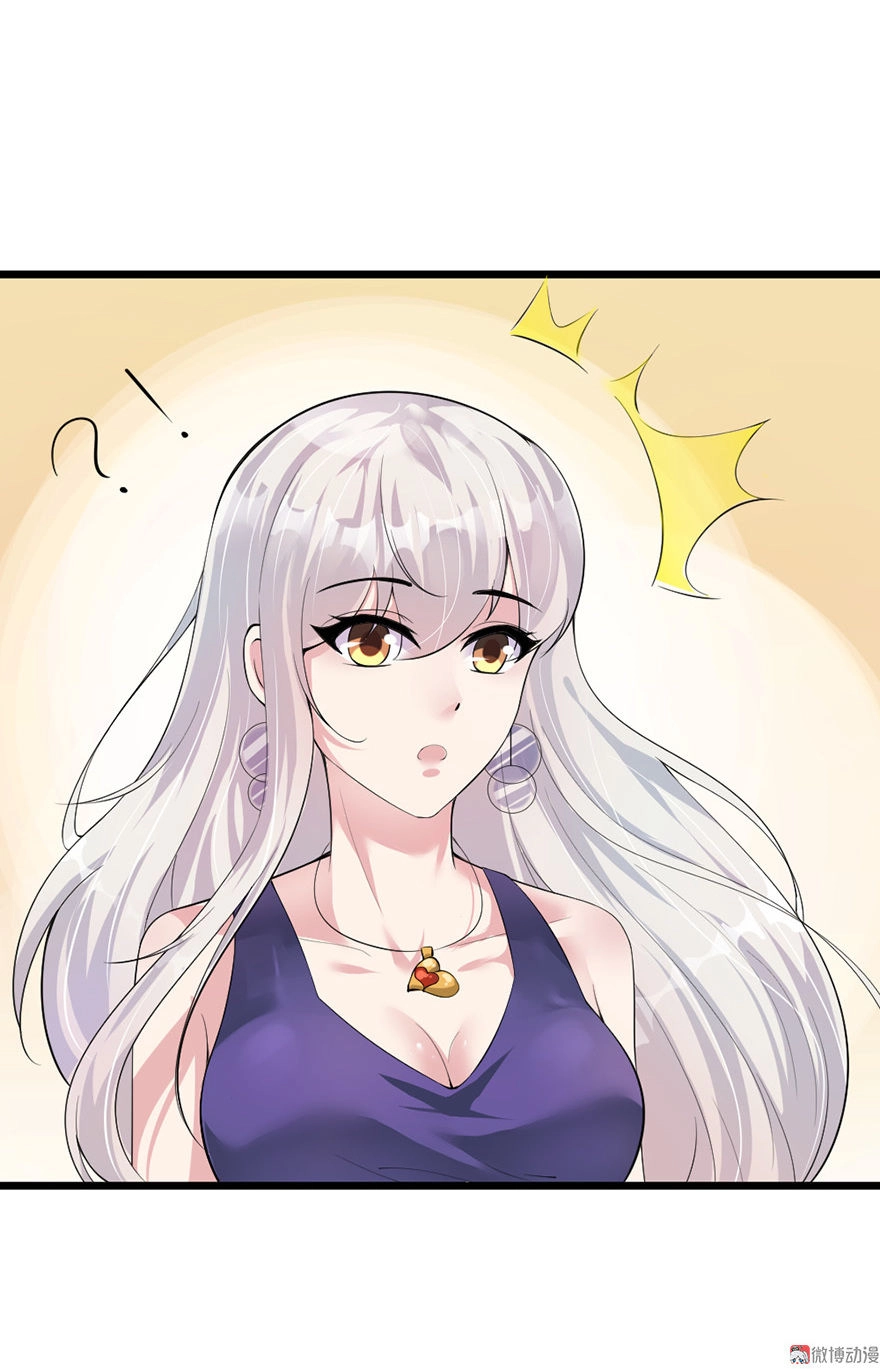 Cấm Tình Điềm Mật: Đế Thiếu Hào Môn Trêu Tận Cửa Chapter 30 - 24