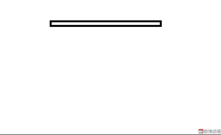 Cấm Tình Điềm Mật: Đế Thiếu Hào Môn Trêu Tận Cửa Chapter 30 - 29