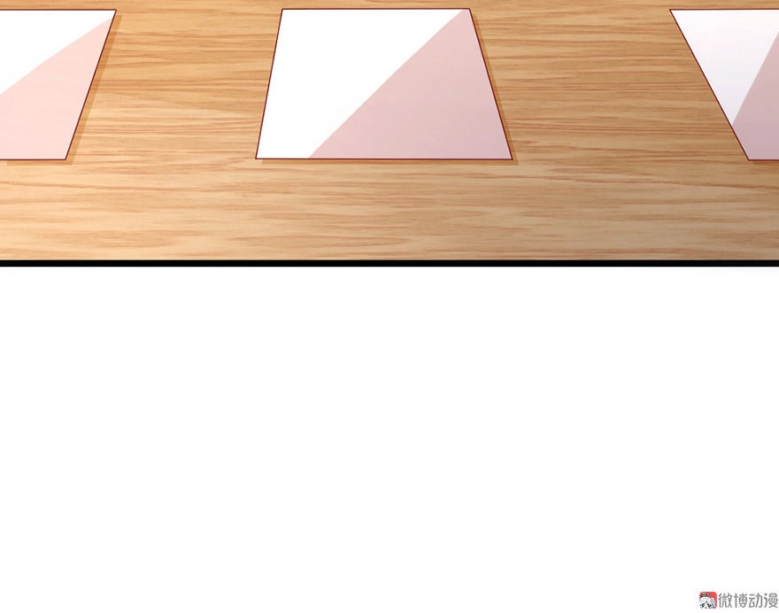 Cấm Tình Điềm Mật: Đế Thiếu Hào Môn Trêu Tận Cửa Chapter 30 - 40