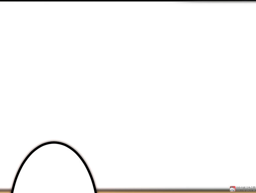 Cấm Tình Điềm Mật: Đế Thiếu Hào Môn Trêu Tận Cửa Chapter 30 - 46