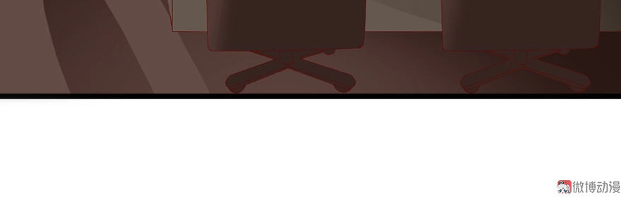 Cấm Tình Điềm Mật: Đế Thiếu Hào Môn Trêu Tận Cửa Chapter 30 - 49