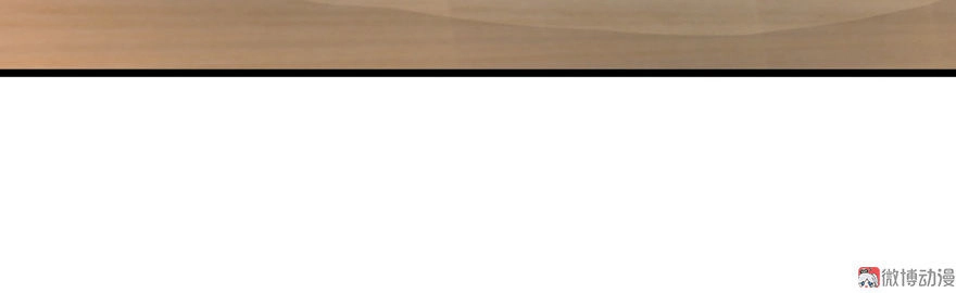 Cấm Tình Điềm Mật: Đế Thiếu Hào Môn Trêu Tận Cửa Chapter 31 - 12