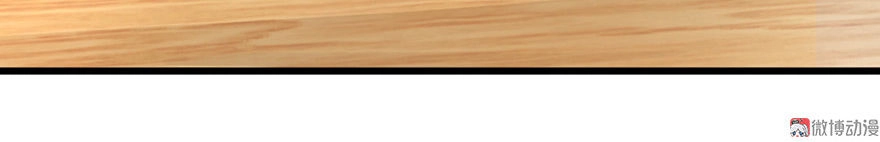 Cấm Tình Điềm Mật: Đế Thiếu Hào Môn Trêu Tận Cửa Chapter 31 - 17