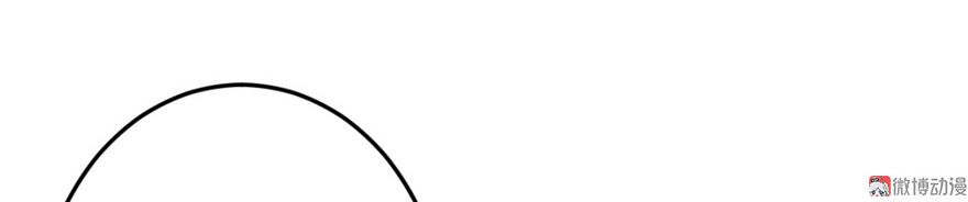 Cấm Tình Điềm Mật: Đế Thiếu Hào Môn Trêu Tận Cửa Chapter 31 - 24