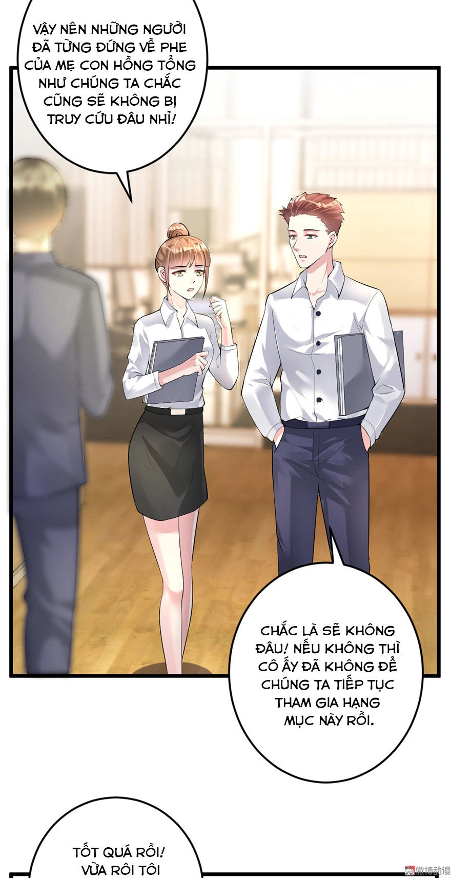 Cấm Tình Điềm Mật: Đế Thiếu Hào Môn Trêu Tận Cửa Chapter 31 - 25