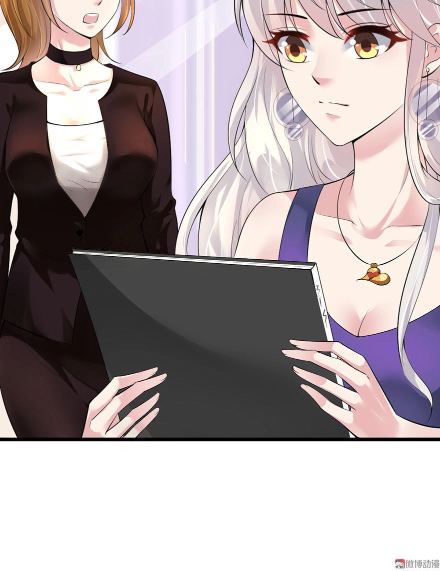 Cấm Tình Điềm Mật: Đế Thiếu Hào Môn Trêu Tận Cửa Chapter 31 - 29