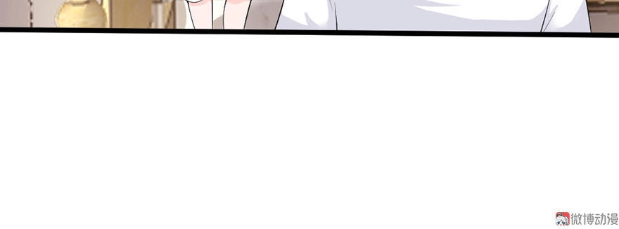 Cấm Tình Điềm Mật: Đế Thiếu Hào Môn Trêu Tận Cửa Chapter 34 - 29