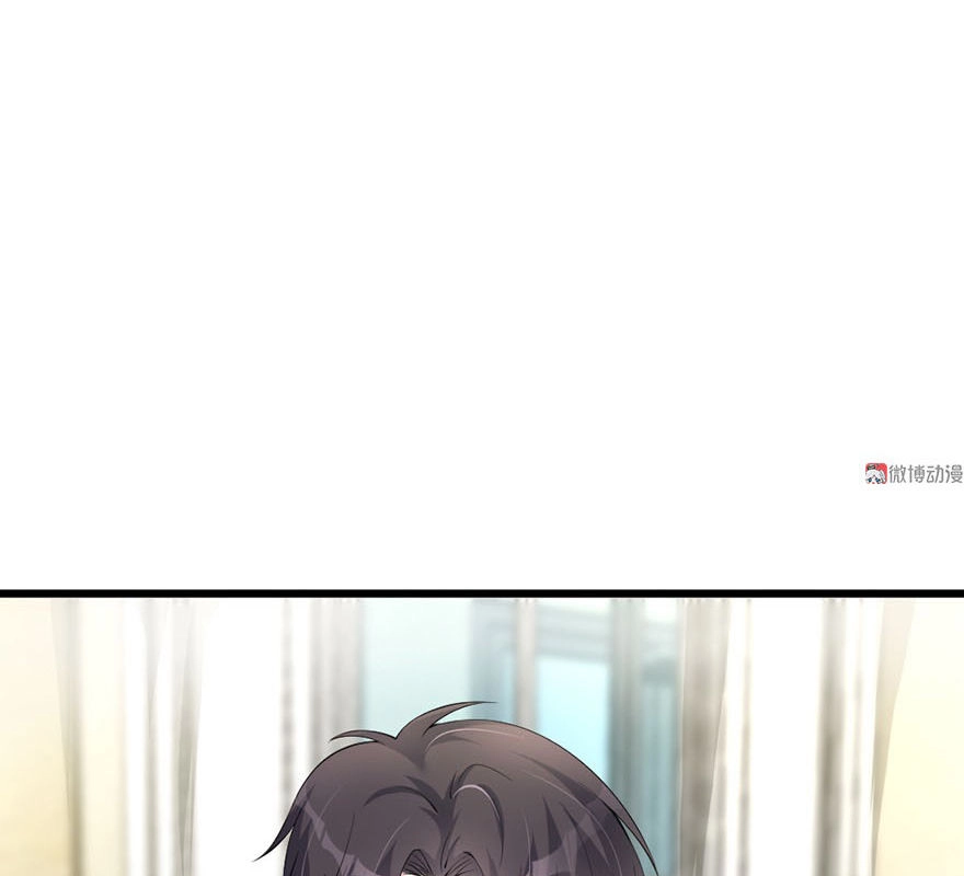 Cấm Tình Điềm Mật: Đế Thiếu Hào Môn Trêu Tận Cửa Chapter 35.2 - 17