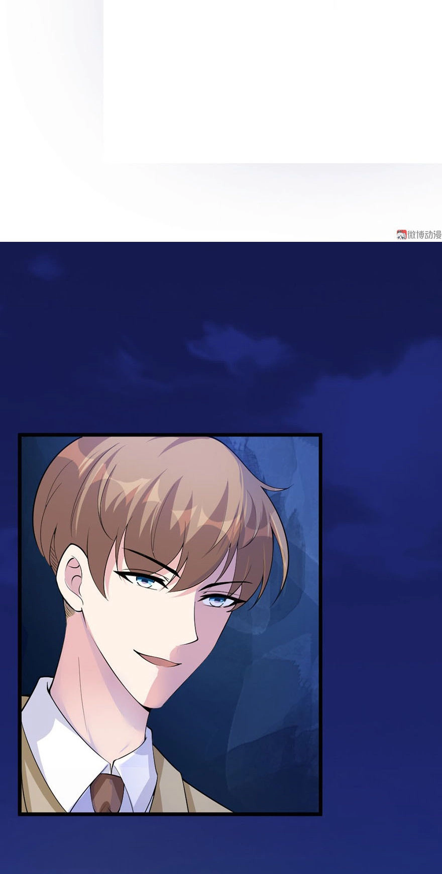 Cấm Tình Điềm Mật: Đế Thiếu Hào Môn Trêu Tận Cửa Chapter 36.1 - 12