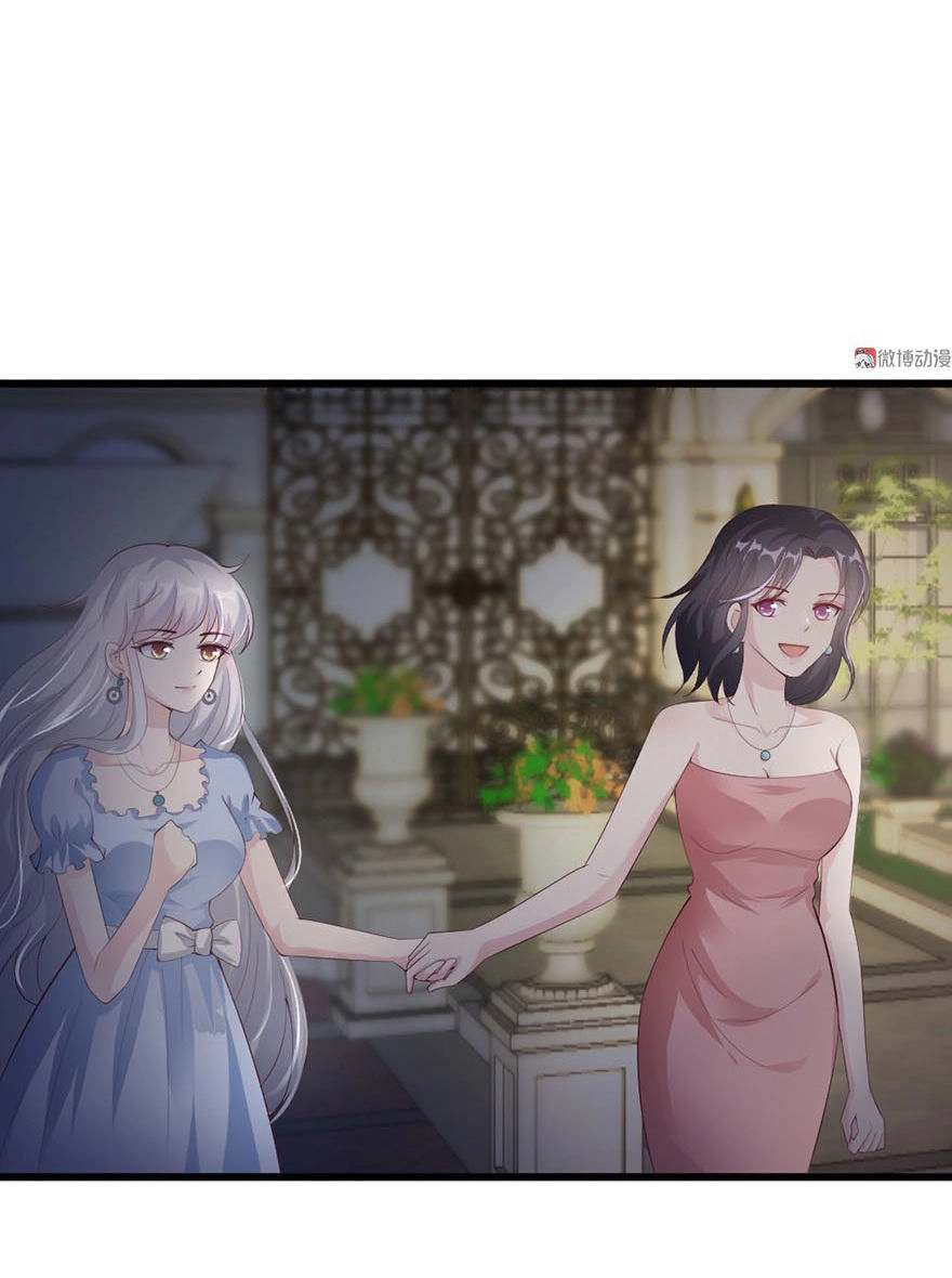 Cấm Tình Điềm Mật: Đế Thiếu Hào Môn Trêu Tận Cửa Chapter 37.1 - 8