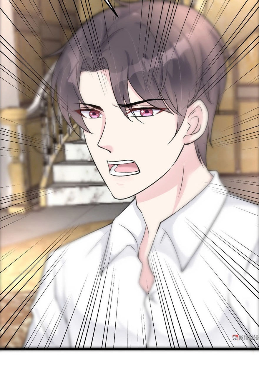 Cấm Tình Điềm Mật: Đế Thiếu Hào Môn Trêu Tận Cửa Chapter 37.2 - 7